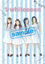 Whiteeeen _poster _blue _OL