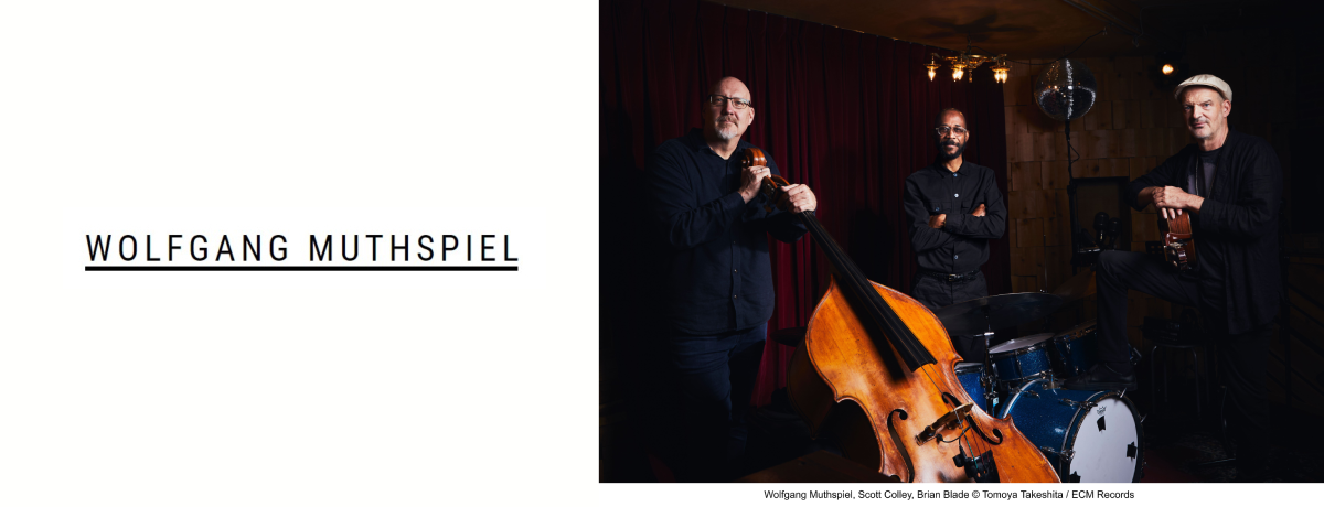 ウォルフガング・ムースピール