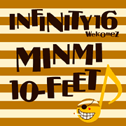 070807_infinity 16