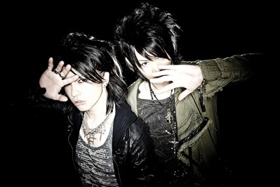 Ap _VAMPS_main
