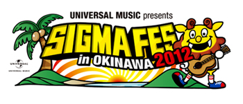 Sigmafes _logo _350_151