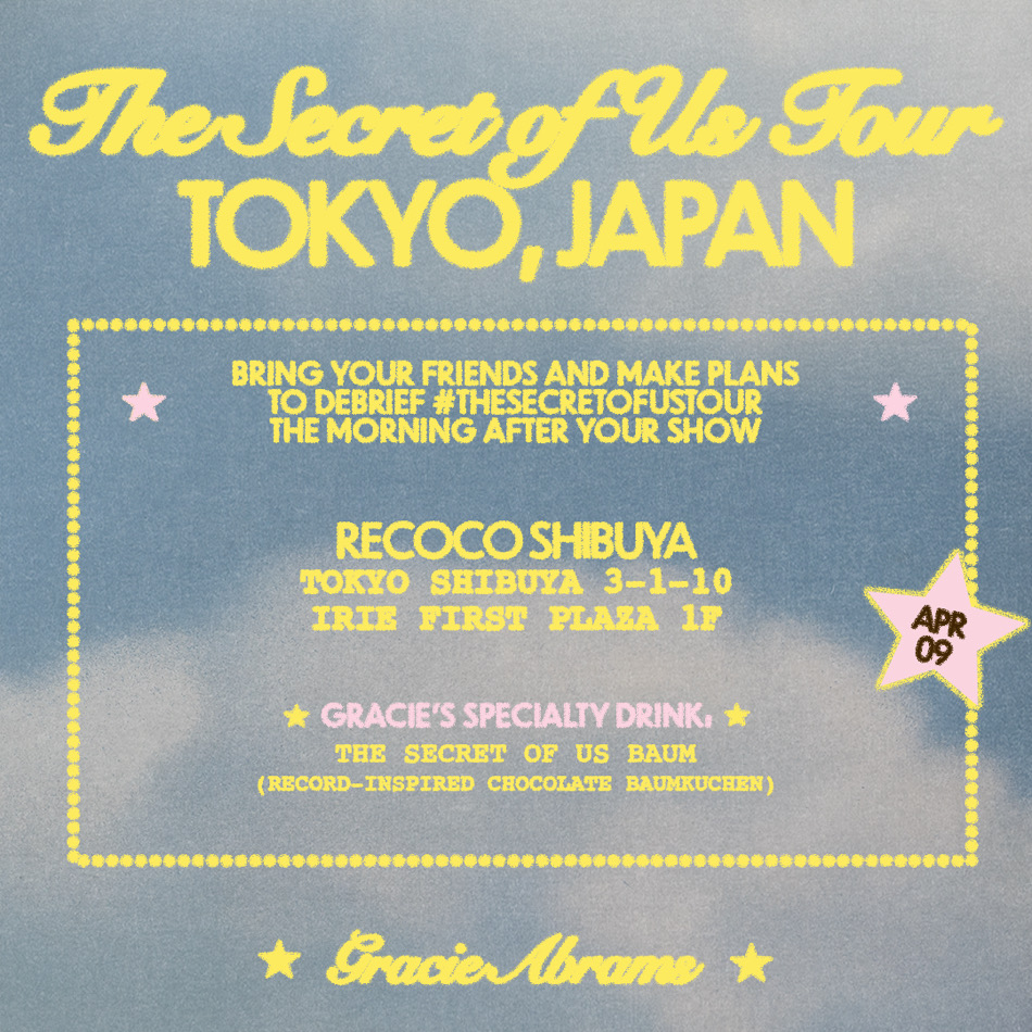 グレイシー・エイブラムス、来日公演翌日に「RECOCO渋谷」にてコラボ