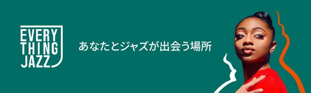 DISCOGRAPHY - ウィントン・マルサリス - UNIVERSAL MUSIC JAPAN