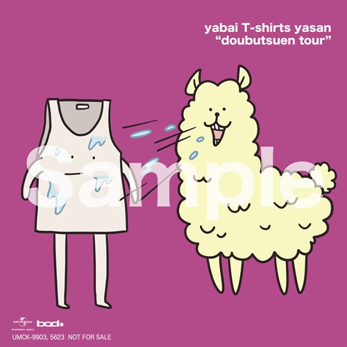 拠点店ステッカー