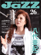 Jazz Japan