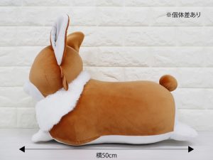 suisデザイン コーギーぬいぐるみ発売のご案内 - ヨルシカ