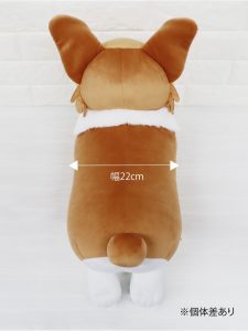 suisデザイン コーギーぬいぐるみ発売のご案内 - ヨルシカ