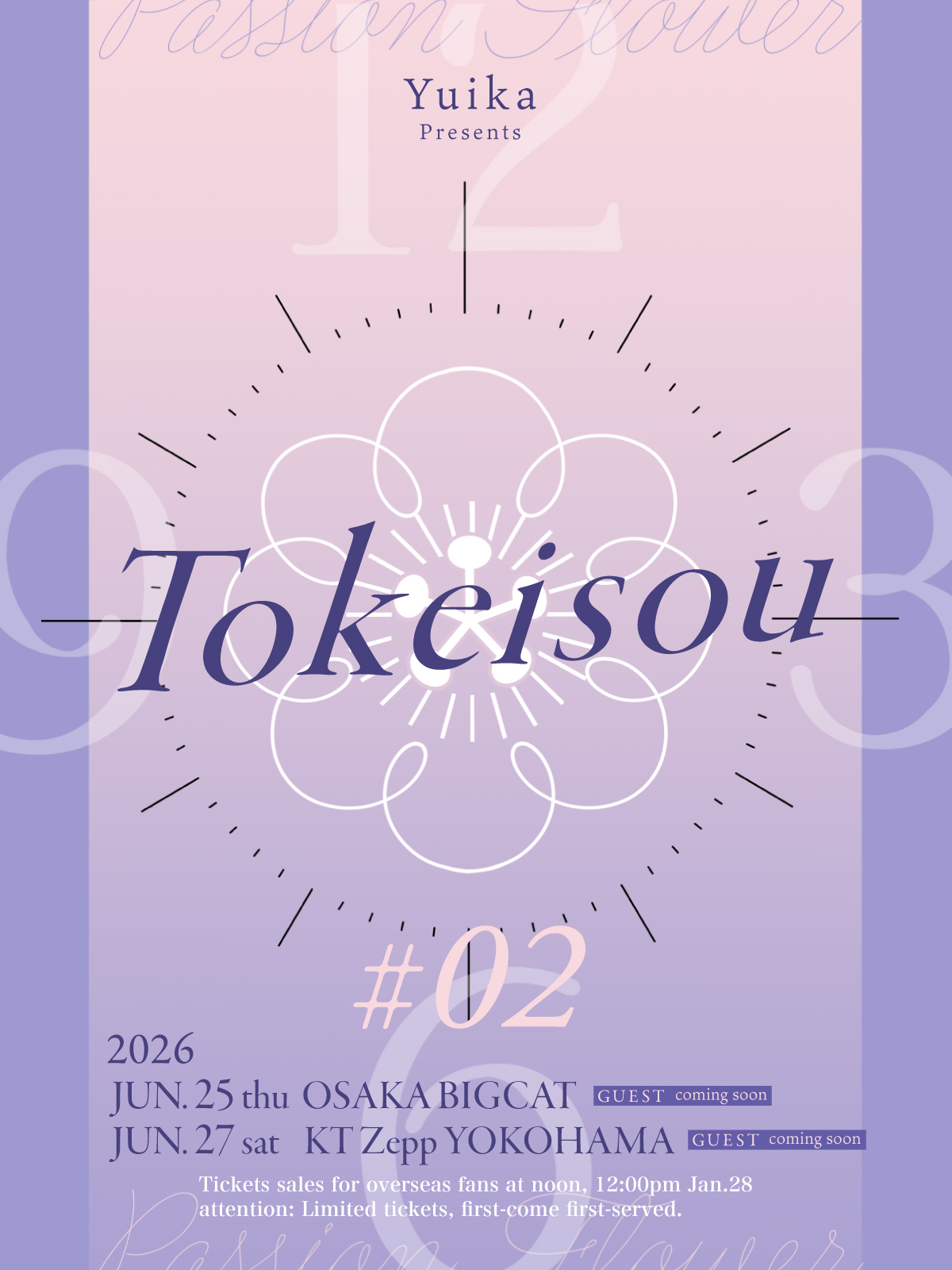 Yuika presents「Tokeisou」#2 / Tickets sales for overseas fans