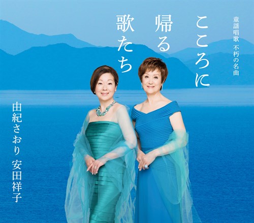 ジャケ写prot 5009