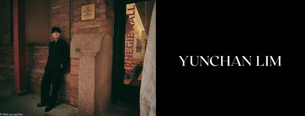 イム・ユンチャン